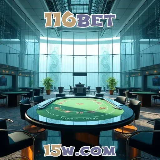 116bet e Sua Seção de Segurança: Proteja Seus Jogos